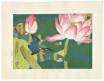 Crimson Lotus and Kingfisher (Mid-summer) by Rakusan Tsuchiya (1896 - 1976)