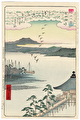 Descending Geese at Katada by Hiroshige (1797 - 1858)