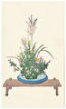 Autumn Flower Arrangement by Shin-hanga & Modern artist (not read)
