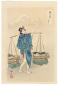 Fish Seller by Tsukioka Koun (active circa 1900)