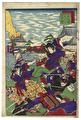 Offered in the Fuji Arts Clearance - only $24.99! by Meiji era artist (unsigned)