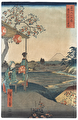 The Teahouse with the View of Mt. Fuji at Zoshigaya, 1858 by Hiroshige (1797 - 1858)