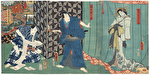 Courtesan behind Mosquito Netting, 1857 by Toyokuni III/Kunisada (1786 - 1864)