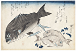 Black Sea Bream, Small Sea Bream, Asparagus Shoots, and Sansho Pepper by Hiroshige (1797 - 1858)