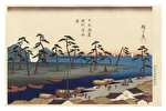The Harbor at Shimizu in Suruga Province by Hiroshige (1797 - 1858)