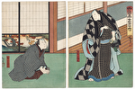 Scene from Yotsu no Umi Taira no Yozakari, 1852 by Hirosada (active circa 1847 - 1863)