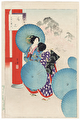 Cherry Blossom Viewing: Women of the Bunsei Era (1818 - 1830) by Toshikata (1866 - 1908)