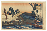 Poem by Harumichi no Tsuraki  by Hokusai (1760 - 1849)