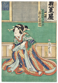 Ichimura Kakitsu IV as Shinzo Kocho, Actually the Spirit of a Cat, 1866 by Kunisada II (1823 - 1880)