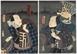 Heroes Together at the Tori-no-machi Festival: Nakamura Fukusuke I and Kawarazaki Gonjuro I, 1859 by Toyokuni III/Kunisada (1786 - 1864)