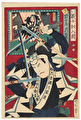The Syllable U: Nakamura Kanjaku as Horibe Yasubei by Kunichika (1835 - 1900)