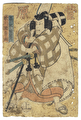 Offered in the Fuji Arts Clearance - only $24.99! by Kuniyoshi (1797 - 1861)
