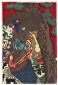 Gosh Ogi Soga no Toshigami, 1870 by Kunichika (1835 - 1900)