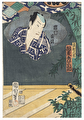 Ichimura Kakitsu IV, 1865 by Kunichika (1835 - 1900)
