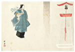 A Clearance Opportunity! Meiji or Edo era Original by Tsukioka Kogyo (1869 - 1927)