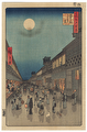 Night View of Saruwaka-machi, 1915 Watanabe Reprint by Hiroshige (1797 - 1858)