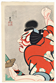Makeup of Umeo, 1940 by Tadamasa Ueno (1904 - 1970)