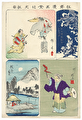 Noblewoman; Noh Performer; Seascape; Balancing Act Harimaze, 1864 by Kyosai (1831 - 1889)