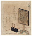 Arrows and Target Surimono by Shinsai (1764? - 1820)
