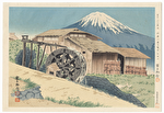 Fuji from the Watermill at the Mouth of Omiya by Tokuriki (1902 - 1999)