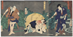The Murder of Hayase Iori, 1867 by Yoshitoshi (1839 - 1892)