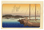 Haze on a Clear Day at Shiba Bay  by Hiroshige (1797 - 1858)