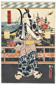 Kawarazaki Gonjuro I as Kaminari Shokuro, 1857 by Kunisada II (1823 - 1880)
