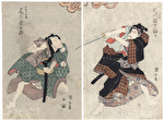 Onoe Kikugoro III as Kobotoke Kohei and Ichikawa Danjuro VII as Tamiya Iemon, 1825 by Kuniyasu (1794 - 1832)