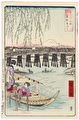 Ryogoku in the Eastern Capital by Hiroshige (1797 - 1858)