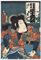 Potted Violets: Kawarazaki Gonjuro I as Jiraiya, 1862 by Toyokuni III/Kunisada (1786 - 1864)