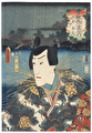 Fire: Ichikawa Danjuro VIII as Matsuwakamaru, 1852 by Toyokuni III/Kunisada (1786 - 1864)