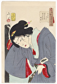 Dangerous: the appearance of a contemporary geisha of the Meiji era, No. 28 by Yoshitoshi (1839 - 1892)