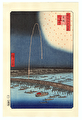 Fireworks at Ryogoku by Hiroshige (1797 - 1858)