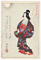 http://www.fujiarts.com/japanese-prints/k515/250k515f.jpg
