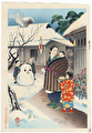 A Snow Man by Hiyoshi Mamoru (active circa 1950s)