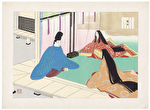 Sakaki, Chapter 10 by Masao Ebina (1913 - 1980)
