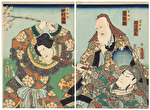 Scene from Ikanimo Choryo Yumeno ukihashi, 1861 by Toyokuni III/Kunisada (1786 - 1864)
