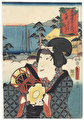 Otsu: Iwai Kumesaburo III as Matahei's Wife Otoku by Toyokuni III/Kunisada (1786 - 1864)