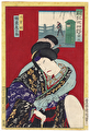 Bando Hikosaburo as Yaegiri by Kunichika (1835 - 1900)