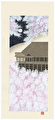 Dancing Cherry Trees at Kiyomizu by Teruhide Kato (1936 - 2015)