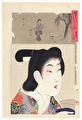 The Kanbun Era (1661 - 1673) by Chikanobu (1838 - 1912)