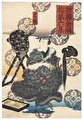 Ultimate Clearance - $16.50 by Toyokuni III/Kunisada (1786 - 1864)