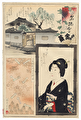 Fish at Ueda Shinbei, Beauty with a Plum Branch, and Yushima Tenjin Shrine Textile Pattern by Kunichika (1835 - 1900)