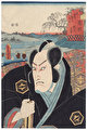 Fujieda: Bando Mitsugoro III as Kumagai Naozane by Toyokuni III/Kunisada (1786 - 1864)