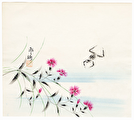 Offered in the Fuji Arts Clearance - only $24.99! by Shin-hanga & Modern artist (not read)
