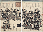 Brave Warriors Dressed for the Night Attack of the Loyal Retainers at the Rear Gate, 1847 - 1848 by Kuniyoshi (1797 - 1861)