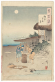 Chofu Village Moon by Yoshitoshi (1839 - 1892)