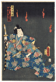 Nakamura Shikan as Takeda Katsuyori by Kuniaki (active circa 1844 - 1868)