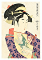Offered in the Fuji Arts Clearance - only $24.99! by Utamaro (1750 - 1806)