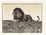 Lion, 1987 by Toshi Yoshida (1911 - 1995)